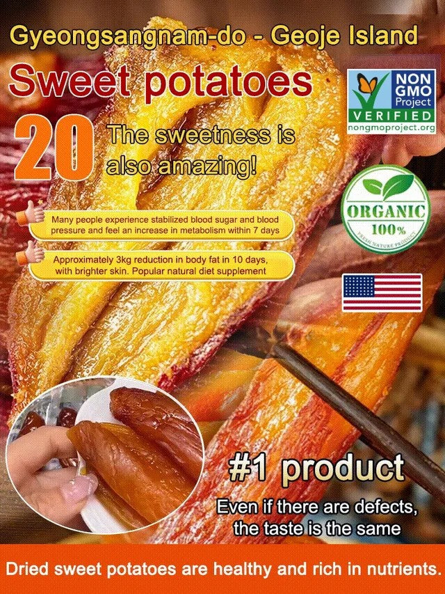 Soft and Sweet Skin-On Dried Sweet Potato-Sean