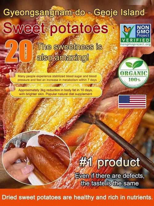 Soft and Sweet Skin-On Dried Sweet Potato-Sean