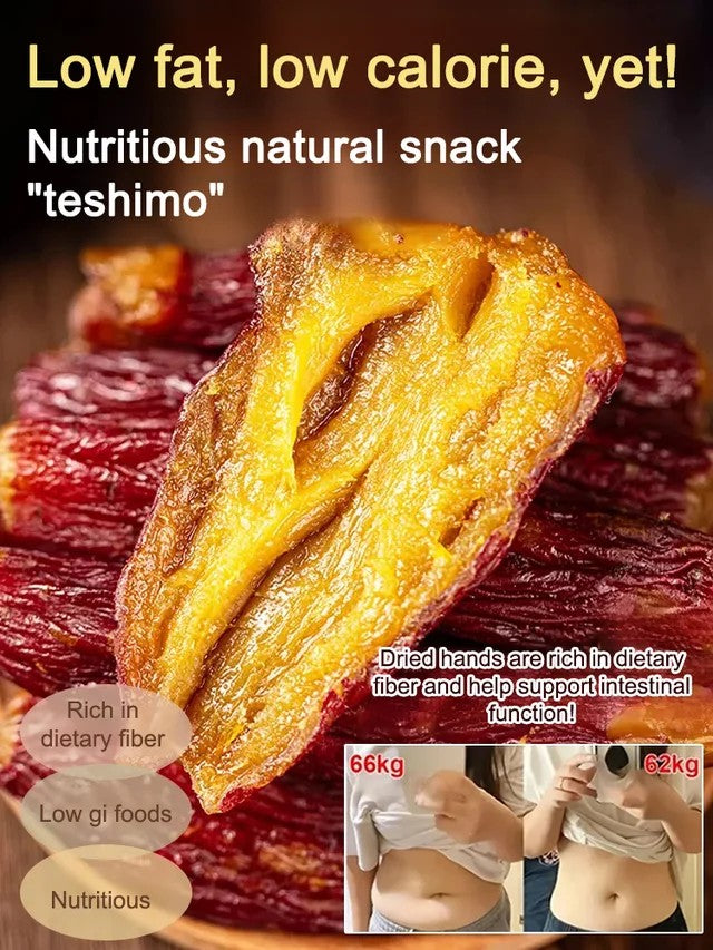 Soft and Sweet Skin-On Dried Sweet Potato-Sean