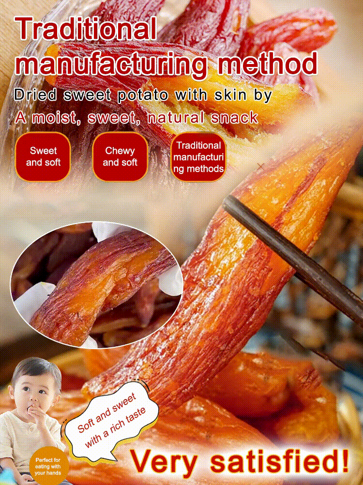 Soft and Sweet Skin-On Dried Sweet Potato-Sean
